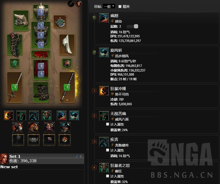 �����ƻ���3 22����Ұ����ʹ���������볣��BD����_��վ