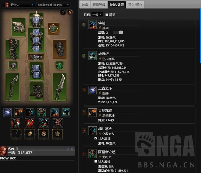 �����ƻ���3 22����Ұ����ʹ���������볣��BD����_��վ