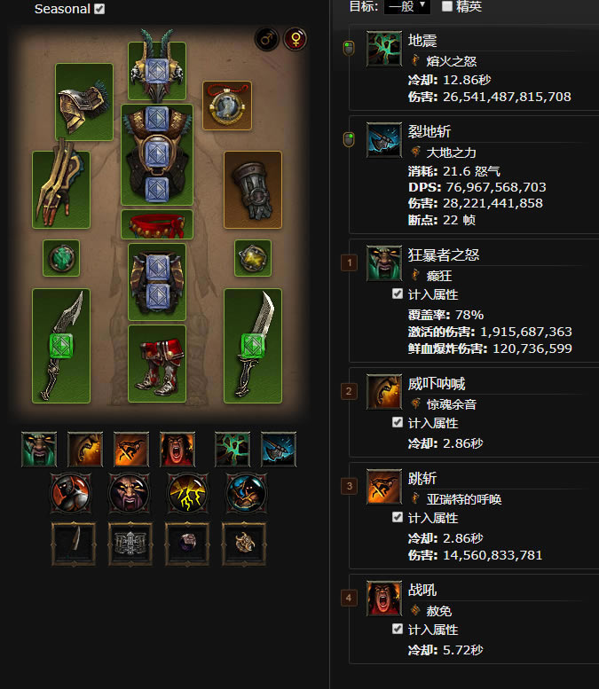 �����ƻ���3 22����Ұ���˵������淨��� ������BD����_��վ