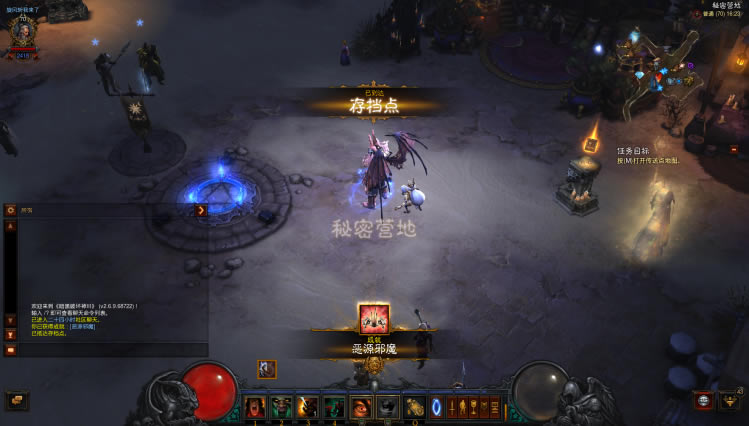 �����ƻ���3ħ��֮����������ȡ���� ����220����������÷���_��վ