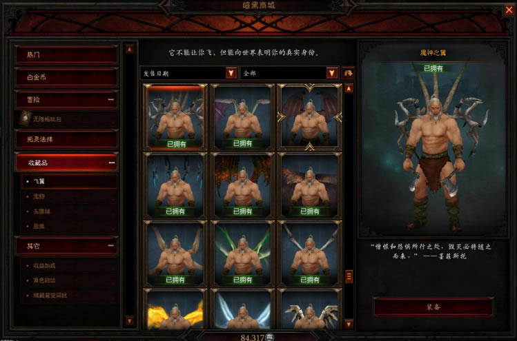 �����ƻ���3ħ��֮����������ȡ���� ����220����������÷���_��վ