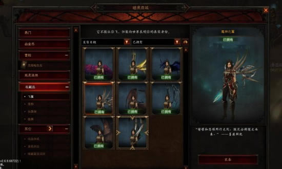 �����ƻ���3��¼��ȡ���߼��ɾ�һ�� �����ȡħ��֮�������Ͷ�Դаħ�ɾ�_��վ