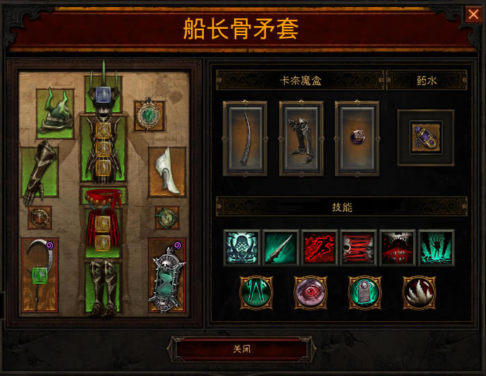 �������ƻ���3��2.6.9��ì����BD���� ��ì�����淨һ��_��վ