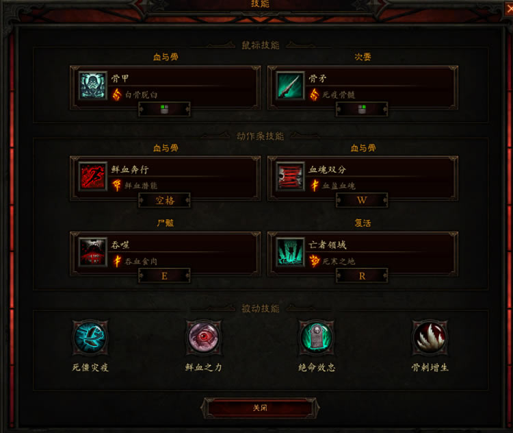 �������ƻ���3��2.6.9��ì����BD���� ��ì�����淨һ��_��վ