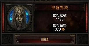 �����ƻ���3ͼ�Ĺ��� ����3ȫ�������̹���