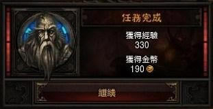 �����ƻ���3ͼ�Ĺ��� ����3ȫ�������̹���