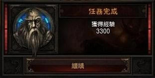 �����ƻ���3ͼ�Ĺ��� ����3ȫ�������̹���