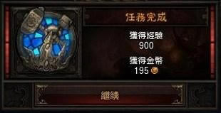 �����ƻ���3ͼ�Ĺ��� ����3ȫ�������̹���