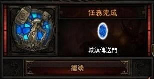 �����ƻ���3ͼ�Ĺ��� ����3ȫ�������̹���