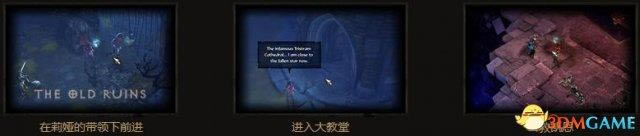 ����3����ͼ�Ĺ���