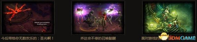 ����3����ͼ�Ĺ���