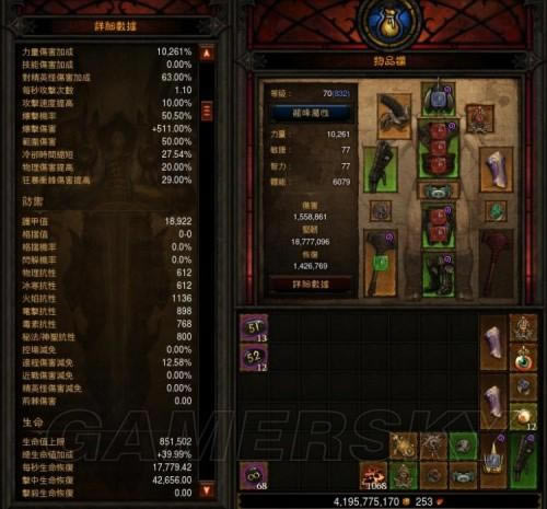 �����ǿ�