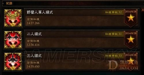 �����ǿ�