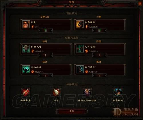 �����ǿ�