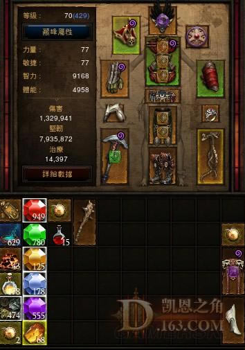 �����ǿ�