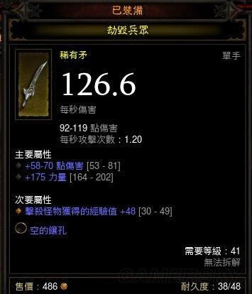 �����ǿ�