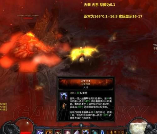 �����ǿ�