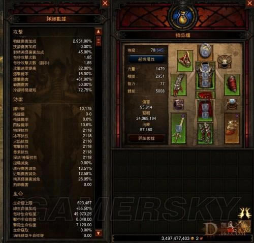 �����ǿ�