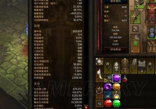 �����ǿ�