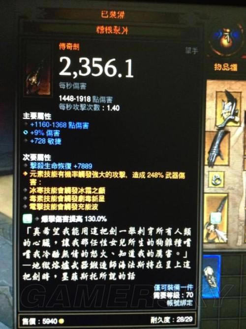 �����ǿ�