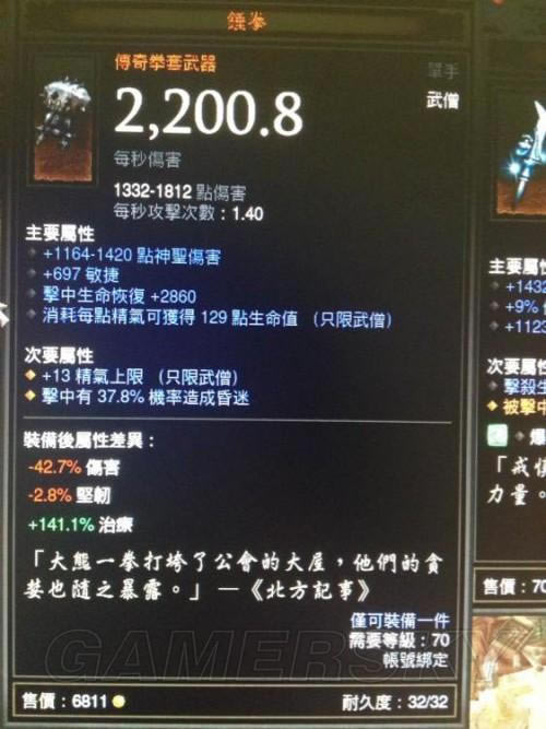 �����ǿ�