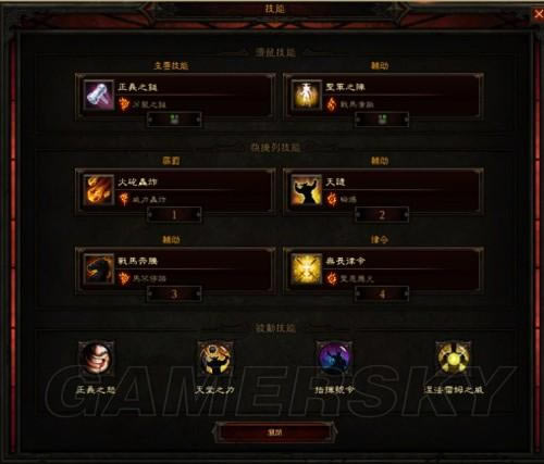 �����ǿ�