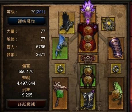 �����ǿ�