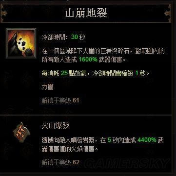 �����ǿ�