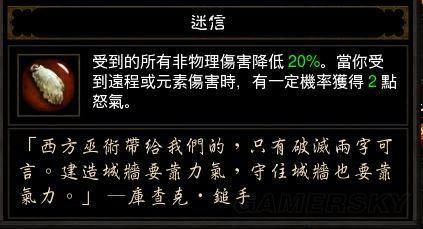 �����ǿ�