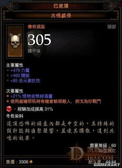 �����ǿ�