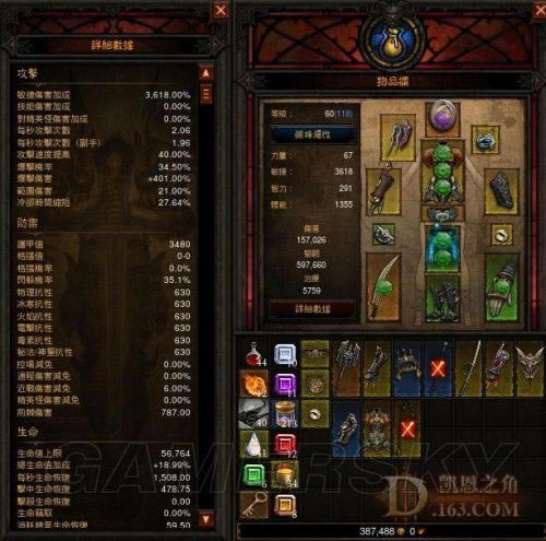 �����ǿ�