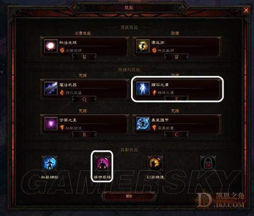 �����ǿ�