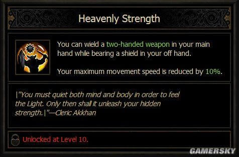 �����ǿ�