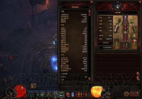 �����ǿ�