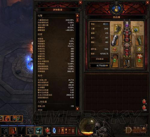 �����ǿ�