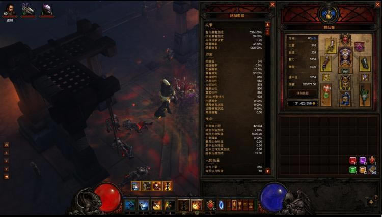 �����ƻ���3����˭˵��ҽ����ֻ�ܼ�Ѫ��MP10����ˢ��_��վ