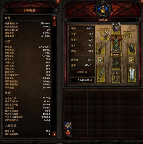 �����ƻ���3����1.0.5 ��ɮͨ��ר��ģʽ�����ĵ÷���_��վ