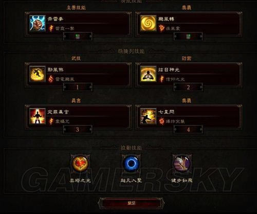 �����ǿ�