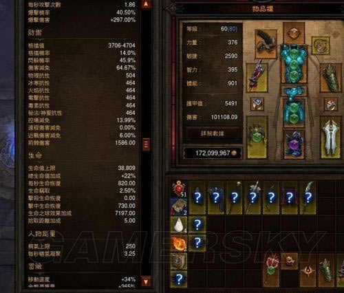 �����ǿ�