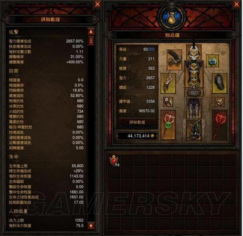 �����ǿ�