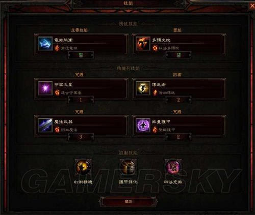 �����ǿ�