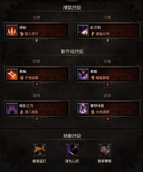 �����ƻ���3�����п���~������~DH�Ƕ��������ɣ�_��վ