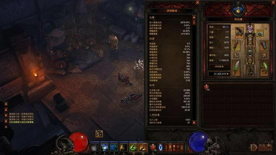 �����ƻ���3����1.05����������BUILD����������10WDPS��Ч��ˢ5PP_��վ