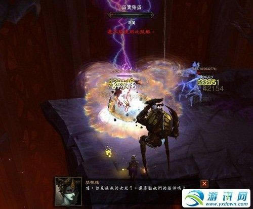 �����ƻ���3������ʦ10MPɱ¾ս��ս�����ɷ���_��վ