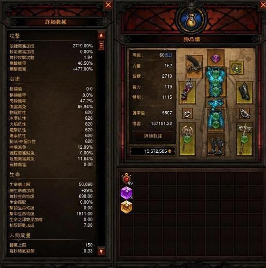 �����ƻ���3����������ɮ��װ�ǣ��׸����ھ������_��վ