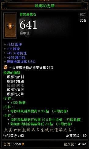 �����ƻ���3����������ɮ��װ�ǣ��׸����ھ������_��վ