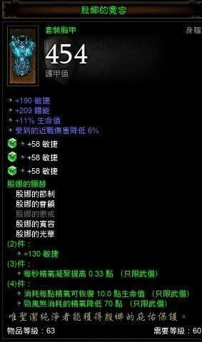 �����ƻ���3����������ɮ��װ�ǣ��׸����ھ������_��վ