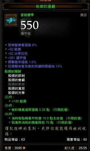 �����ƻ���3����������ɮ��װ�ǣ��׸����ھ������_��վ