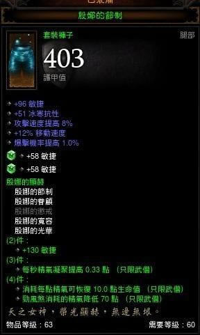 �����ƻ���3����������ɮ��װ�ǣ��׸����ھ������_��վ