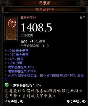 [��Ƶ]Ұ����˫��վߣ�򣺾��ѵ�������